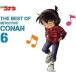 中古アニメ系CD 「名探偵コナン」テーマ曲集6-THE BEST OF DETECTIVE CONAN 6-[初回限定盤]