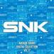 ť˥CD SNK ARCADE SOUND DIGITAL COLLECTION Vol.17