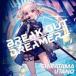 ��ť��˥��CD ��ꥦ���� / BREAK OUT DREAMER