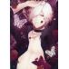 ��ť��˥��CD �ɥ��CD DIABOLIK LOVERS DAYLIGHT Vol.4 �մ����Х�(CV.��ƣδ)