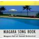  б/у LD Niagara *song* книжка 