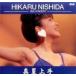 б/у LD Nishida Hikaru /1991 концерт - подлинный лето хорошо сделанный 