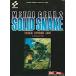  б/у MSX2 metal механизм 2 SOLID SNAKE