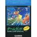  б/у MSX картридж ROM soft игра Land специальный 
