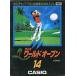  б/у MSX картридж ROM soft Casio world открытый 