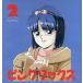  б/у MSX2 розовый носки 2