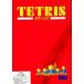  б/у PC-8801 Tetris 
