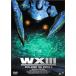 ���ÃA�j��DVD WX III �@���x�@�p�g���C�o�[ SPECIAL EDITION