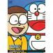  б/у аниме DVD Doraemon TV серии шедевр коллекция DVD персик Taro печать просо ... сборник 
