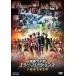  б/у спецэффекты DVD эпоха Heisei Kamen Rider 20 произведение память Kamen Rider эпоха Heisei generation zFOREVER