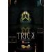 中古国内TVドラマDVD トリック Troisieme partie 腸完全版 DVD-BOX