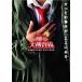 中古国内TVドラマDVD 踊る大捜査線 コンプリートDVD-BOX [初回限定生産]