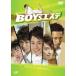 中古国内TVドラマDVD BOYSエステ DVD-BOX