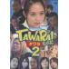 ŹTVɥDVD TAWARA2