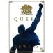  б/у западная музыка DVD Queen / Queen * драгоценности z