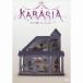 γDVD KARA / 1ST JAPAN TOUR KARASIA[]