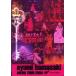  б/у Японская музыка DVD Hamasaki Ayumi / ARENA TOUR2005A~MY STORY