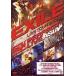 б/у Японская музыка DVD EXILE / LIVE TOUR 2005~PERFECT LIVE ASIA~