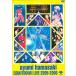  б/у Японская музыка DVD Hamasaki Ayumi / подсчет down * Live 2005-2006 A