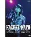  б/у Японская музыка DVD Kato мир ./1st Anniversary * специальный * Live ~GIG~