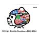  б/у Японская музыка DVD JOHNNY*s Starship Countdown 2003-2004