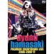  б/у Японская музыка DVD Hamasaki Ayumi / premium подсчет down * Live 2008-2009