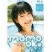  б/у Японская музыка DVD.. Momoko (Berryz ателье )/.. Momoko DVD