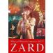 ˮDVD ZARD / ZARD What a beautiful memory 2007