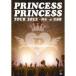 中古邦楽DVD プリンセスプリンセス / PRINCESS PRINCESS TOUR 2012〜再会〜at 武道館