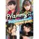 ˮDVD Prizmmy/Performance!!-MUSIC CLIP-