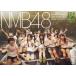 ˮDVD NMB48 / NMB48 Team B II 1st stageֲ񤤤ä