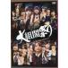  б/у Японская музыка DVD AKB48 группа / большой комплект . праздник ~ времена. меняется. но,... передний только направление ...!~