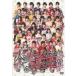 ���ˮ��DVD AKB48 / AKB48���롼�� ���ͼ����󥵡��� ��ͤˤʤ󤫤ʤ��Τ�