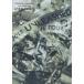  б/у Японская музыка DVD Yamashita Tomohisa / TOMOHISA YAMASHITA LIVE TOUR 2018 UNLEASHED-FEEL TH