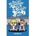 中古邦楽DVD スカイピース / スカイピース Enjoy Summer Fest Buddy -まつり- [完全生産限定