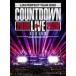  б/у Японская музыка DVD LDH PERFECT YEAR 2020 COUNTDOWN LIVE 2019-2020 *RISING~ [ первоначальная версия ]