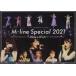 中古邦楽DVD M-line Special 2021-Make a Wish!-on 20th June