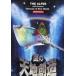  б/у Японская музыка DVD THE ALFEE / 2022 summer лето. небо земля . структура DVD проспект не официальный версия 