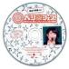  б/у Японская музыка DVD Tokunaga тысяч . прекрасный onbeli высота fes! Berryz ателье концерт Tour 2010 осень-зима 