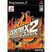 ���PS2���ե� DDRMAX2 ��DanceDanceRevolution 7thMIX��