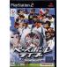 PS2ե ١ܡ饤2005