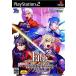 中古PS2ソフト Fate / Unlimited Codes[通常版]