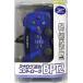 PlayStation2専用 アナログ連射コントローラBPT2 ブルーの商品画像