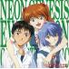  б/у Windows3.1 Neon Genesis Evangelion collectors диск vol.3