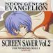  б/у Windows3.1 Neon Genesis Evangelion экран хранитель Vol.2