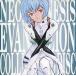  б/у Windows3.1 Neon Genesis Evangelion collectors диск vol.5
