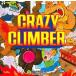  б/у Windows95k Lazy Climber ULTRA2000