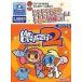  б/у Windows98 Mr. do сирень -2 PC HOME серии 