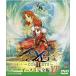  б/у Windows98 Y*s II совершенно версия XP (DVD-ROM версия )