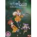  б/у Windows98 космос. stellvia The Great Collection